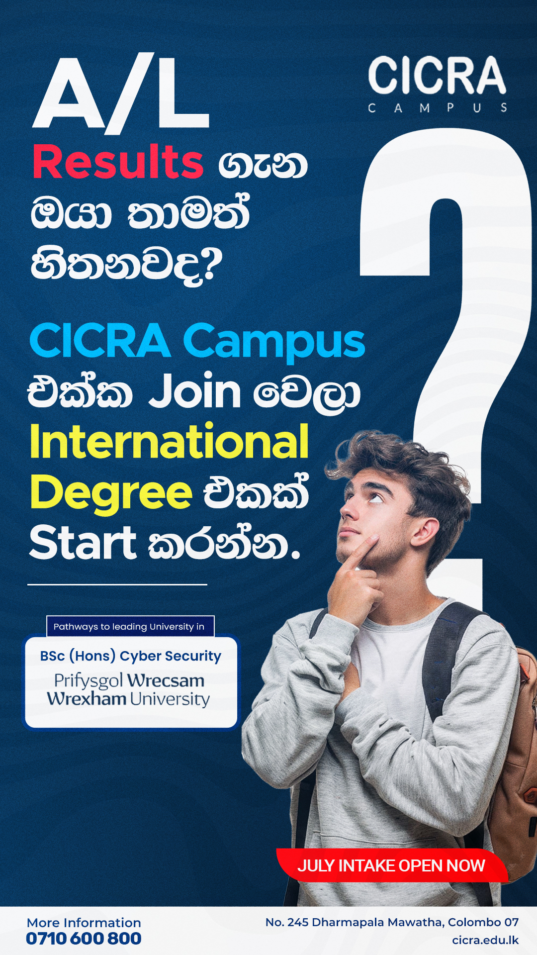 Degree Cyber  Security